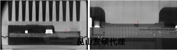中卫蔡司中卫X射线显微镜